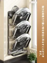 強力吸盤鍋蓋スタンド【壁掛け・多機能・水切りトレー付き】