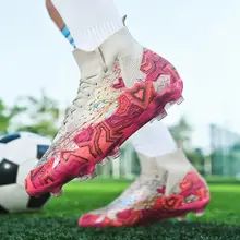 高めのデザインのサッカーシューズ【ジュニアから大人向け・AGスタッド・トレーニング用】