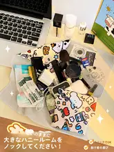 出張用 魔法布 化粧品収納バッグ【大容量・携帯便利】
