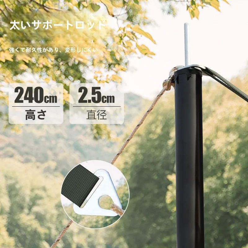 キャンプ道具を節約調達｜実際に使ってみた結果　中型テントの実用性徹底解説