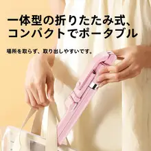 Bluetoothリモコン付き自撮り棒【三脚・携帯用・汎用性あり】