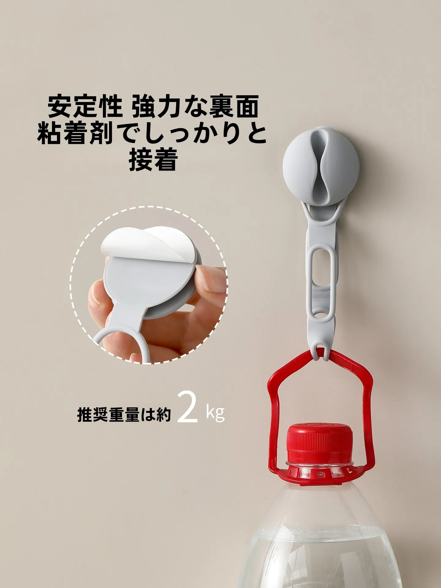 壁掛けケーブル整理ホルダーPS-832：収納効率とデザインのバランスを実現