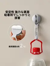 ケーブルクリップ 壁掛け 粘着式 電源コード固定 ケーブル収納 配線整理 デスク 「FaSoLa」