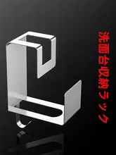 洗面器用壁掛けフック【穴あけ不要・収納ラック】