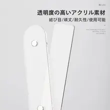 透明アクリル製ネイル展示ボード【デザインサンプル用・マグネット付き】