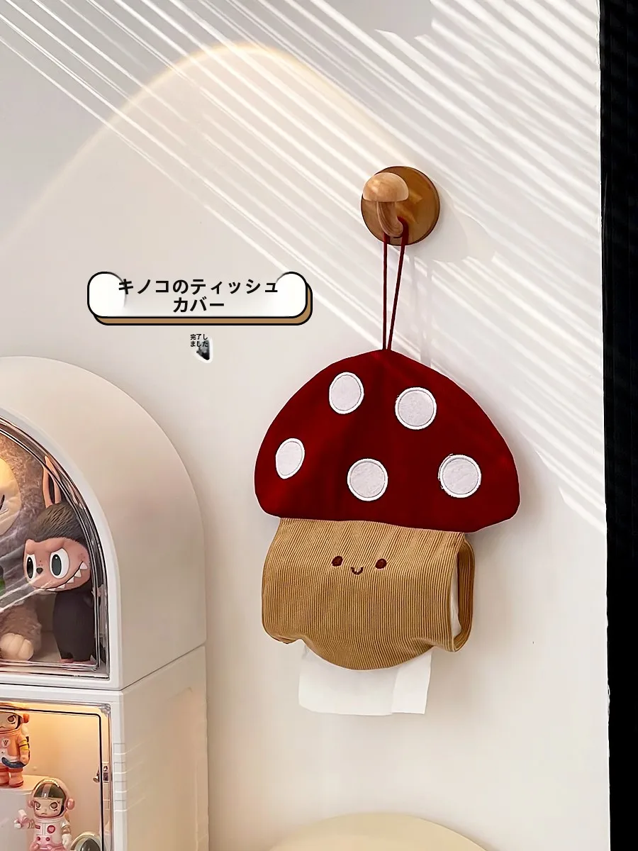 スーパー日用品にどんなアイテムがおすすめ？かわいいキノコデザインのティッシュケースが解決する日常の小さなストレス
