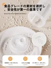 持ち運び便利な朝食用白粥カップ【密閉容器・職場用・加熱可能】