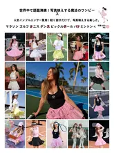 軽やかなフレアスカート【テニス・バドミントン・ランニング・ジム用】（セットアップ対応）