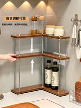 キッチンコーナー収納ラック【三角形・調味料ボトル収納・多層構造】