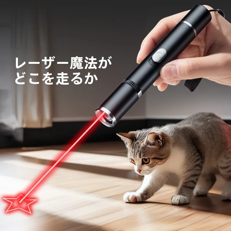 小型レーザーポインターの仕組みと実用性：hipidogの紫光レーザーおもちゃを徹底解説