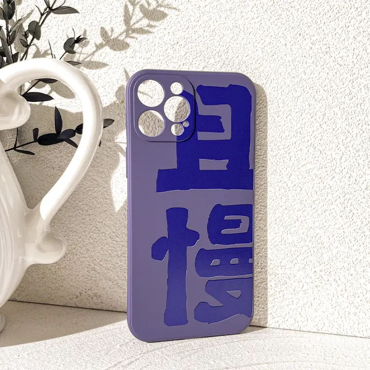 iPhoneケース シンプル 和風書体 耐衝撃 全周保護 ソフト TPU おしゃれ