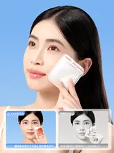 化粧用コットン【クレンジング・湿布用・公式正規品】（セットアップ対応）