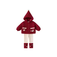 子供用 赤い冬季セットアップ【年齢服・ボーイズスタイル・秋冬用】（セットアップ対応）