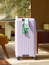 多機能PC製スマートキャリーケース【パスワードロック・大容量・男女兼用】