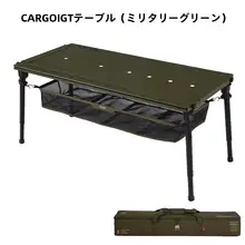 アウトドア用折りたたみテーブル【アルミ合金フレーム・調整可能・キャンプ用】