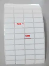 ラベル用紙【バーコード印刷対応・無垢紙・接着剤付き】