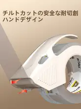 梱包テープ 透明 テープカッター付き 静音 長巻 高粘着 跡が残りにくい しっかり固定 宅配便 配送用