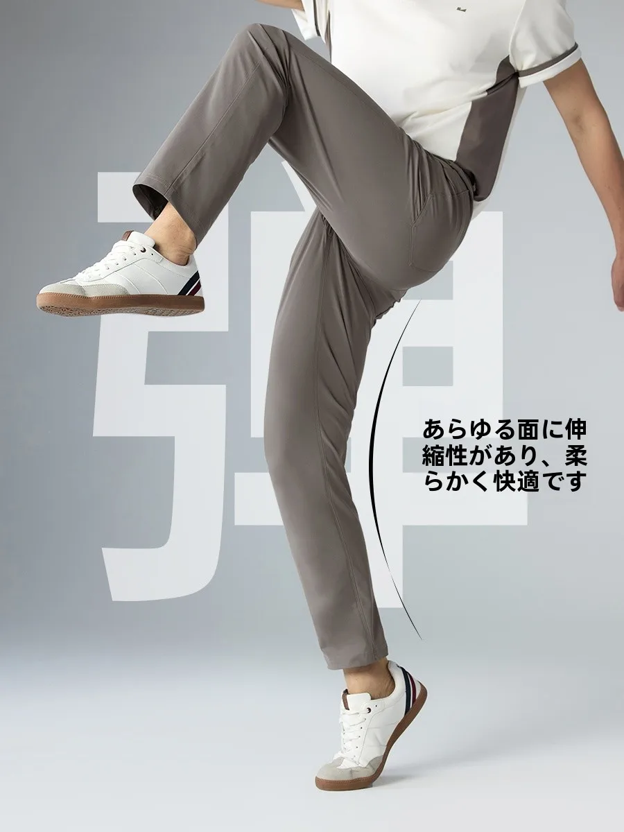 速乾パンツを選ぶときに迷うのは、本当に「速乾」なのか？