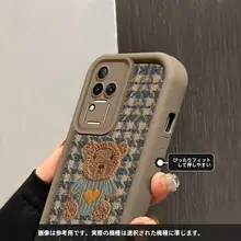 スマホケース Vivo S18/S18E/S18Pro 用 レディース 秋冬 フワフワ 落下防止 シリコン 全包み アップグレード版