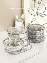 調整可能な収納スペースを備えた多層ジュエリーボックス【高級感あるデザイン・イヤリング・ヘアアクセサリーに最適】