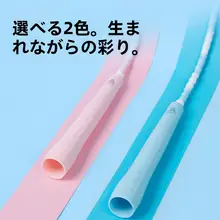 調整可能な竹素材のジャンプロープ【子供用・初心者向け】