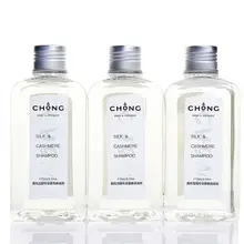 優しいお手入れ！桑蚕絲とカシミヤ用洗濯洗剤【衣類専用・極上の柔らかさ】