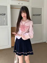 初秋用ピンクのJK 制服【水兵服・フリルスカート・学院風】（セットアップ対応）