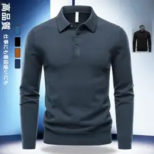 秋冬用 ポロシャツ メンズ 長袖 ニットセーター【ビジネスカジュアル・翻領】