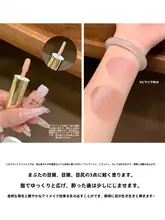 華やかなアイメイクを実現！液体アイシャドウ【マットグリーン・シングル・細かいパール入り】