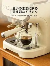 マグカップ 家庭用 朝食用 耐熱 二重ガラスカップ 新作