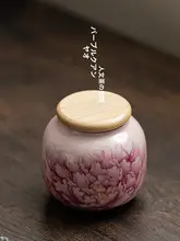 茶缶 陶器 蓋付き 気密 携帯用 コンパクト 丁銀 「JOJO'S L. PD.」