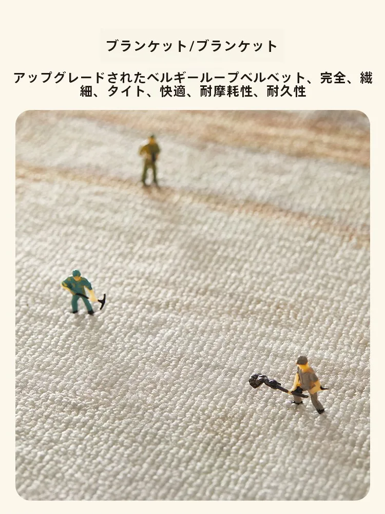 円形レトロデザインのリビング用ラグマット：おしゃれでメンテナンス不要の空間整備ソリューション