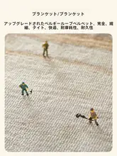 円形レトロデザインのリビング用ラグマット【メンテナンス不要・オシャレなソファやチェアの下に最適 】