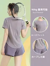 ゆったりシルエットのレディースランニングTシャツ【夏用・メッシュ素材・速乾・ヨガ対応】