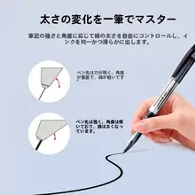 三菱製 中性ペン【黒・文房具・筆記用】