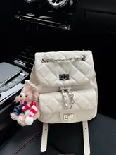真皮製 ダブルリュックサック【ダイヤモンドキルティング・ミニサイズ・チェーンストラップ付き・トレンドデザイン】