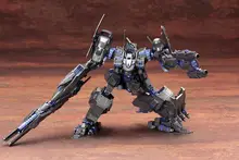 組み立て式 1/72 装甲コア CO3 マリシャス R.I.P.3/M