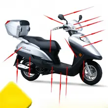 豪爵 HJ125T10H用 外装パネル【ヘッドライト・ウインカー・フロントカウル】