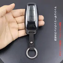 奥ディQ4用キーカバー【透明・超薄型・全包】