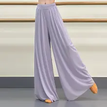 女性用 薄手紫色ダンスパンツ【中国舞・古典舞】
