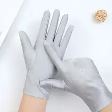 UVカットレディース手袋【夏用・薄型・タッチスクリーン・刺繍・ロング・通気性】