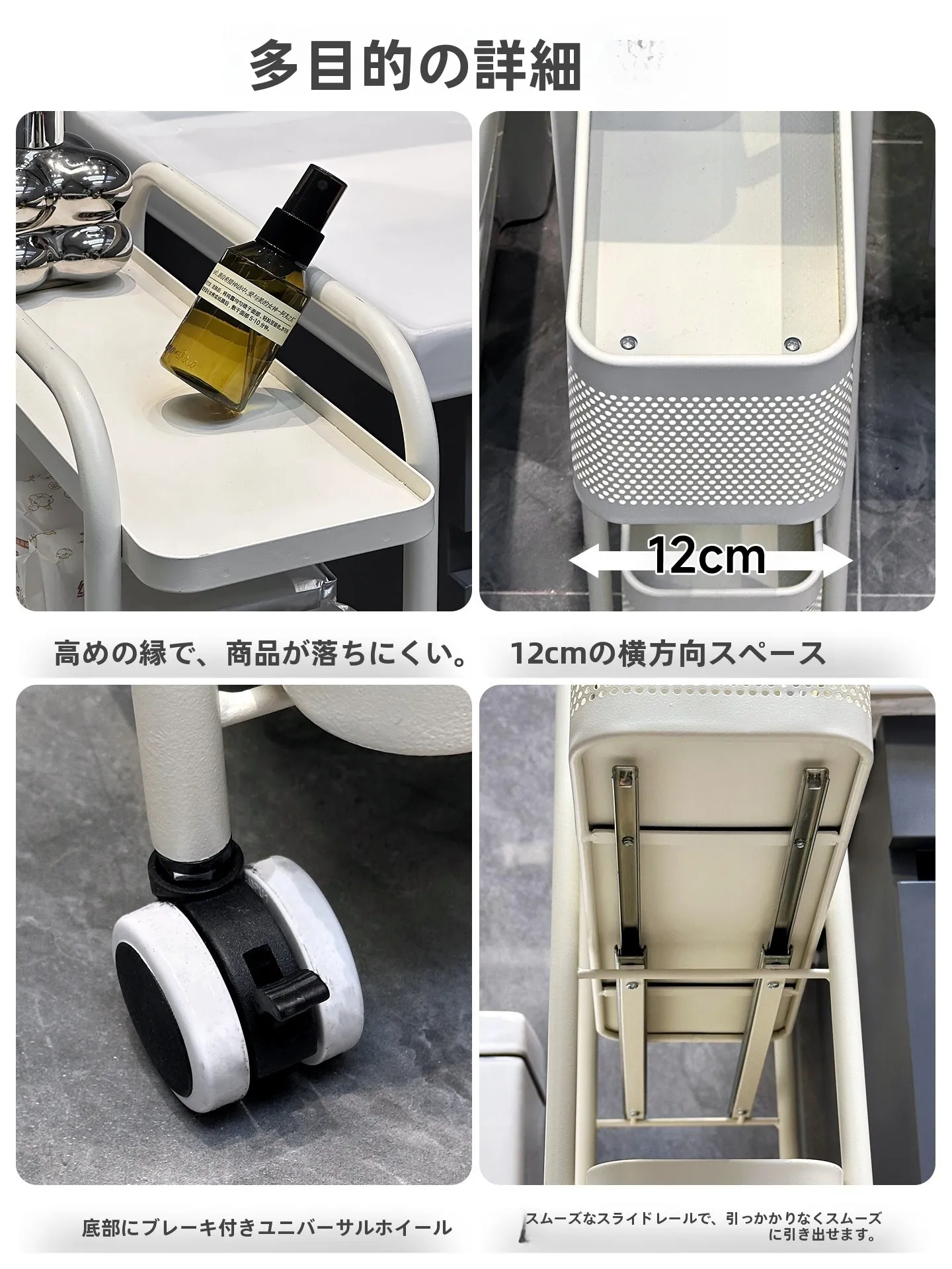 狭いトイレに収納が足りないとき、どうやって効率的に整理するの？