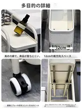 トイレ横用収納ラック【極薄デザイン・アイアン製・多層式】