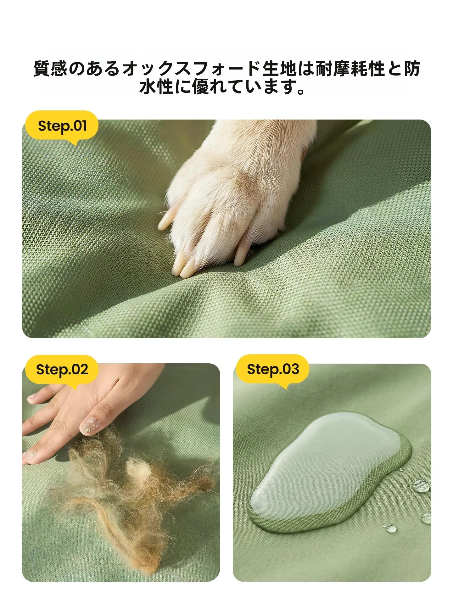 犬のケージに敷くもの：多用途の防水ドッグマットが解決する実用性と耐久性