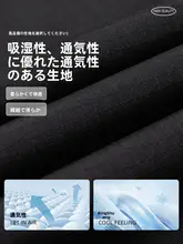 夏用 薄手 メンズ半袖シャツ【ルーズフィット・カジュアル・デザインシャツ】