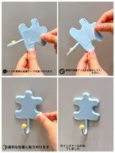 穴あけ不要の強力フック【バスルーム用・壁掛け・アクセサリー収納】