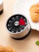 調理タイマー 機械式 マグネット式 アナログ キッチン用 アラーム「onlycook」