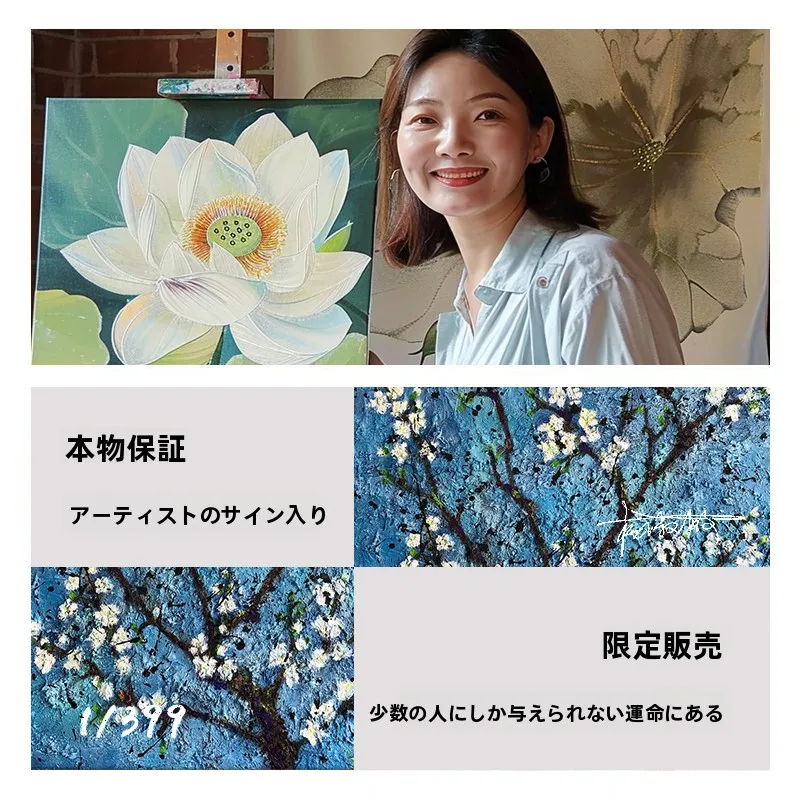 抽象な青い花が部屋を彩る——手描き油絵の装飾画を選ぶべき理由は？