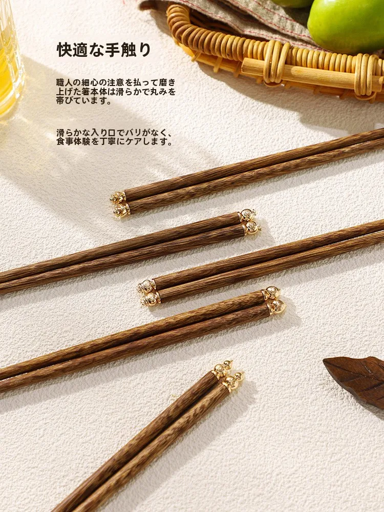 高級チキンウィング木製箸：滑り止め付き一人用の実用性と耐久性を解説