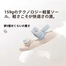 子供用 夏用スポーツサンダル【柔らかいソール・女児用・夏スタイル】（セットアップ対応）